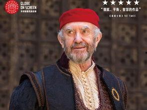 威尼斯商人图片,金融巨擘的传奇人生