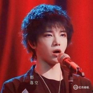 华晨宇资料详细资料大全,音乐奇才的璀璨人生与音乐旅程