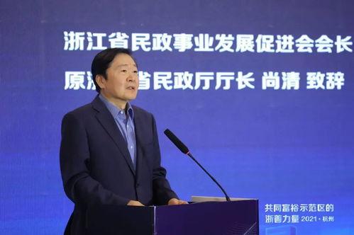 浙江张晓强家庭背景,从浙江普通家庭走出的杰出政治家