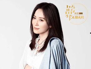 俞飞鸿个人资料照片,岁月静好，优雅依旧的“不老女神”