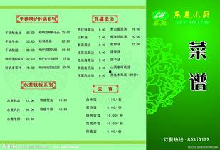 乐意图片,一幅图绘尽人间百态